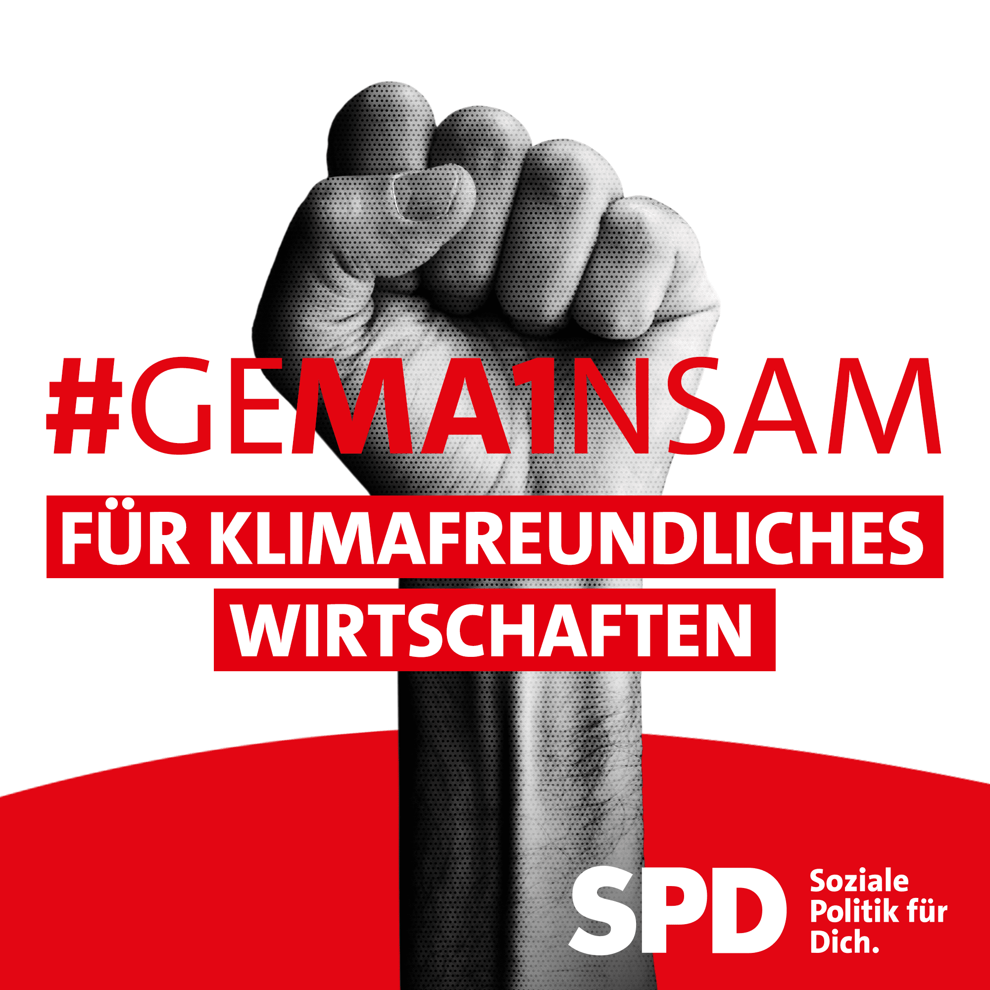 Motiv: #Gema1nsam für klimafreundliches Wirtschaften