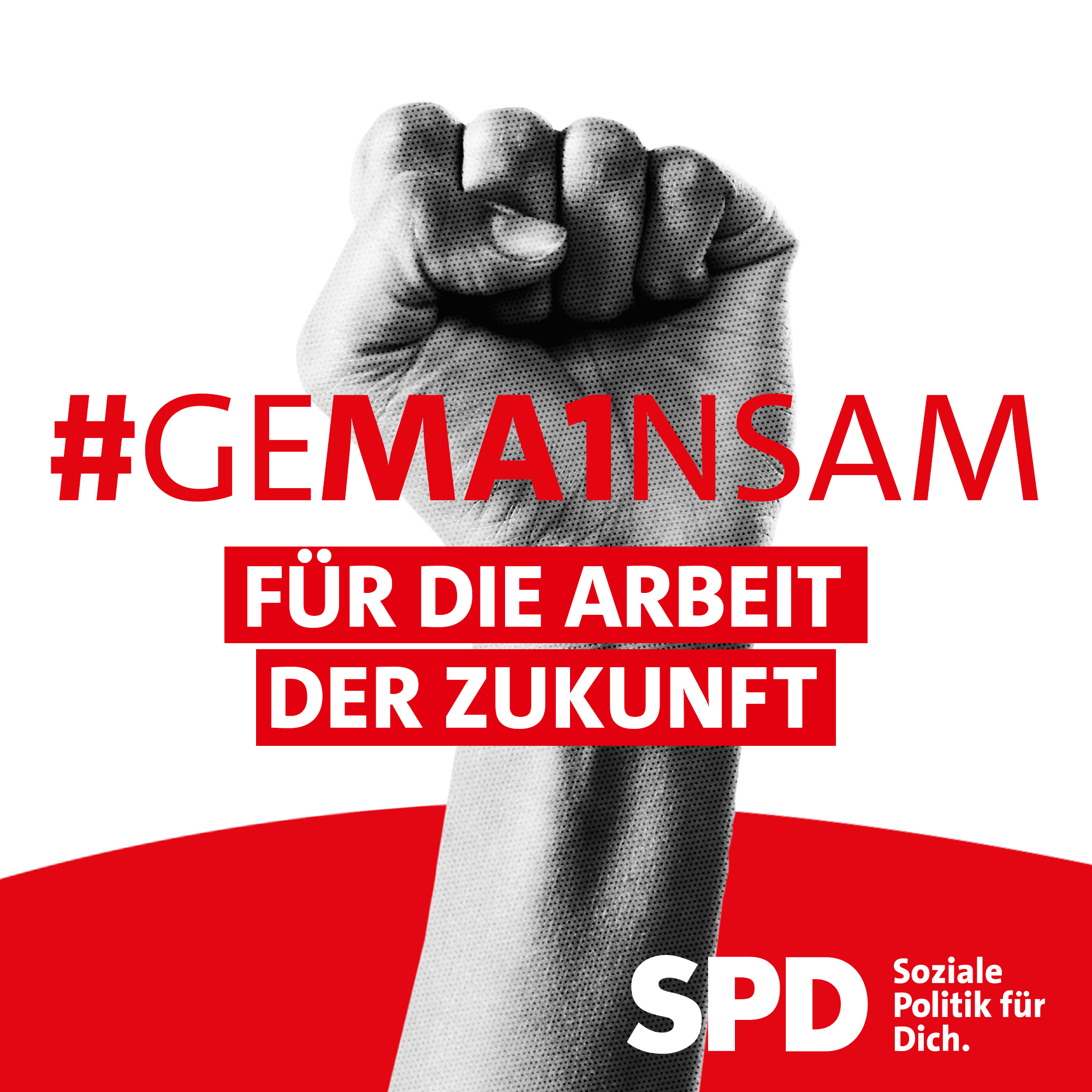 Motiv: #Gema1nsam für die Arbeit der Zukunft