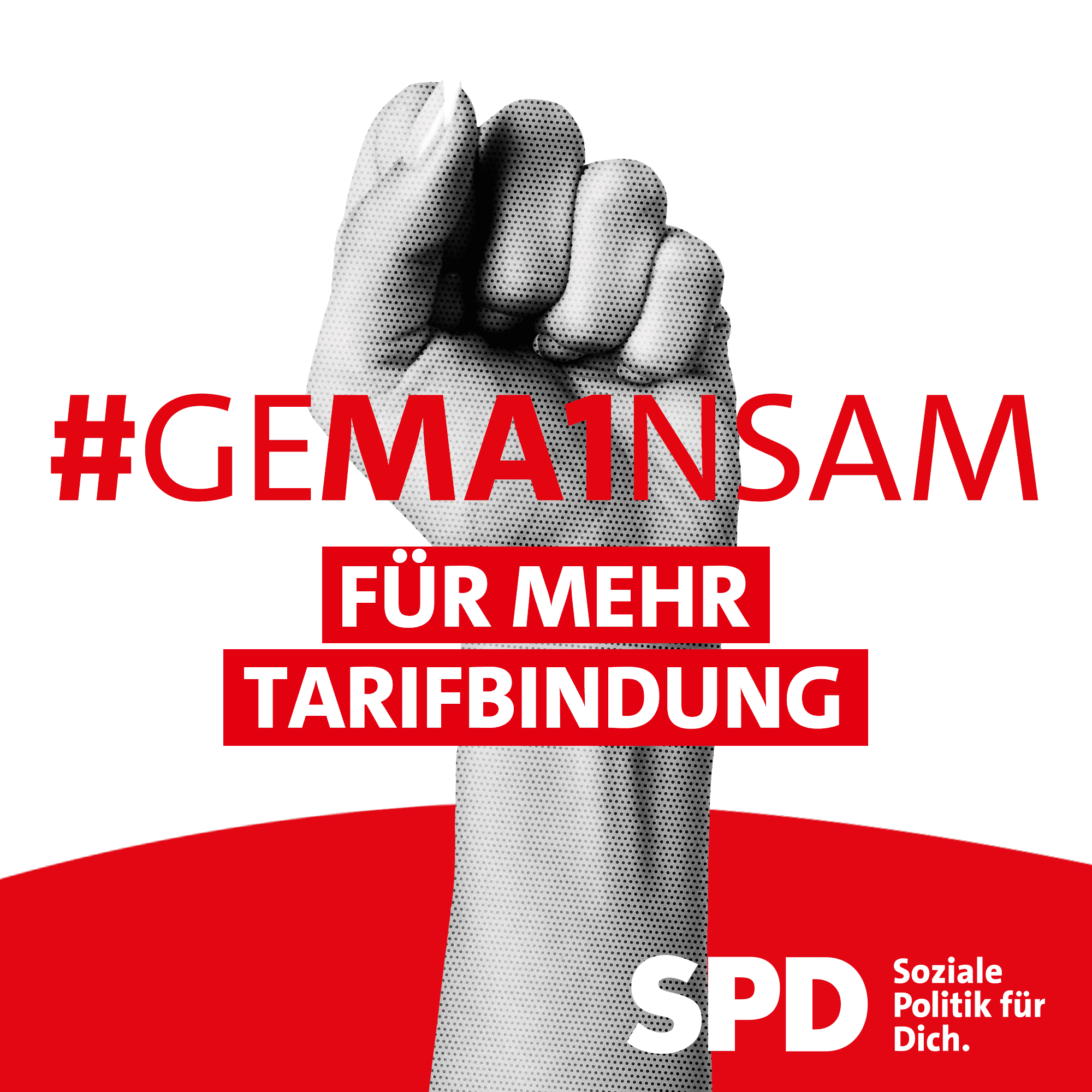 Motiv: #Gema1nsam für mehr Tarifbindung