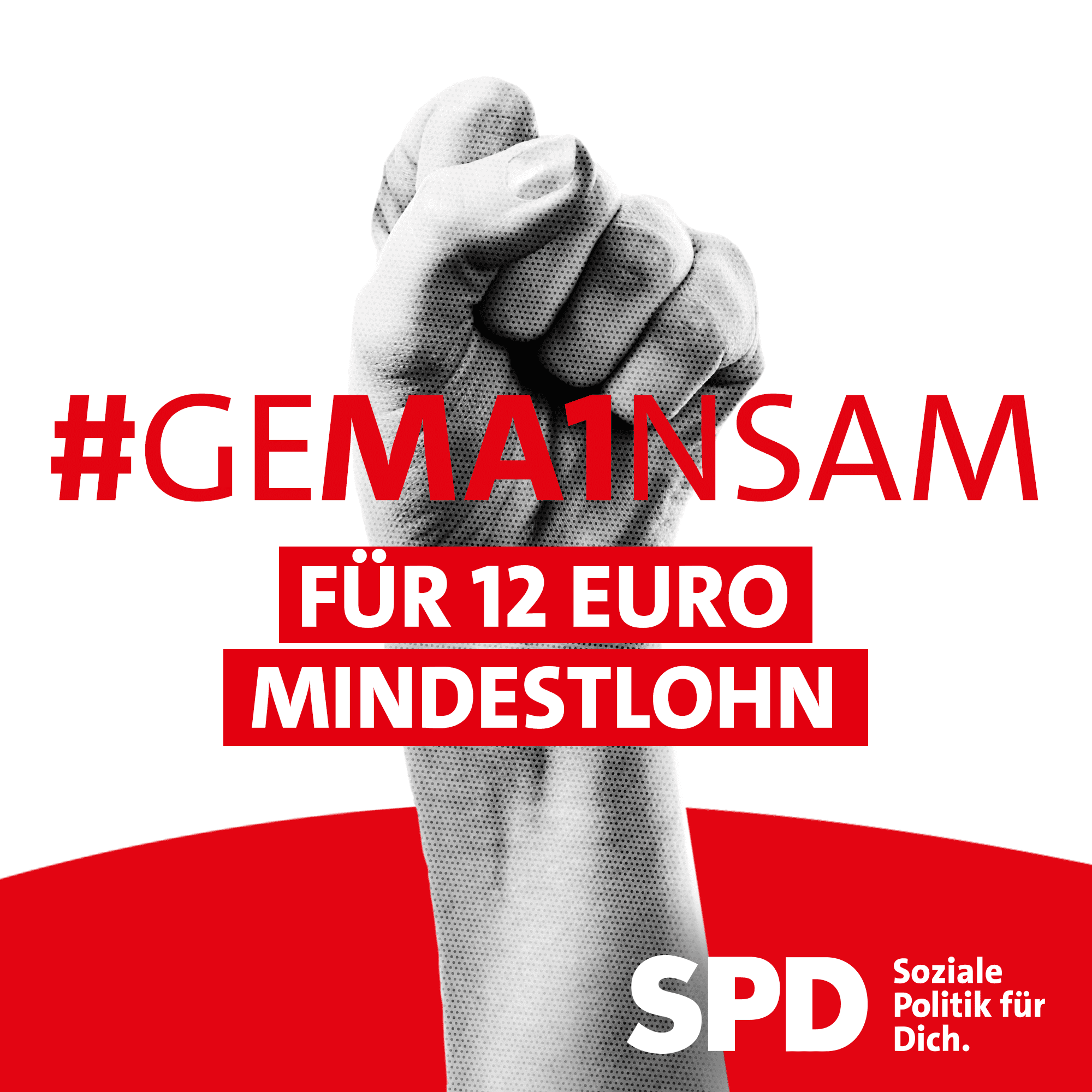 Motiv: #Gema1nsam für 12 Euro Mindestlohn