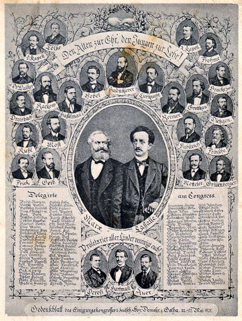 Postkarte zur Erinnerung an den Gothaer Kongress 1875